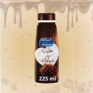 Al Marai Chocolate Milk 225 ml ( Imported )